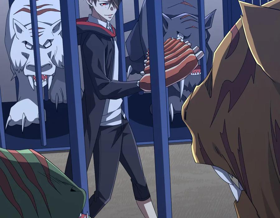 《全球惊悚：开局万亿冥币》第135话 首秀开场！ 第42页