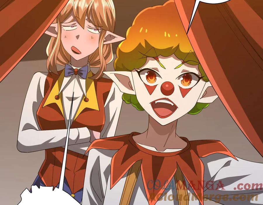 《全球惊悚：开局万亿冥币》第135话 首秀开场！ 第117页