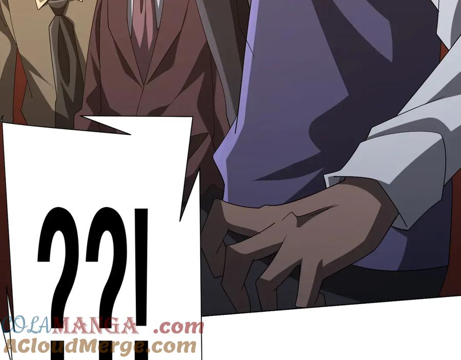 《全球惊悚：开局万亿冥币》第135话 首秀开场！ 第121页