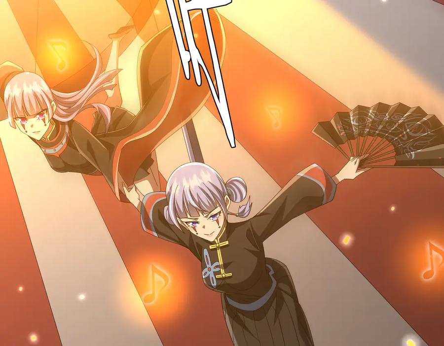 《全球惊悚：开局万亿冥币》第135话 首秀开场！ 第95页