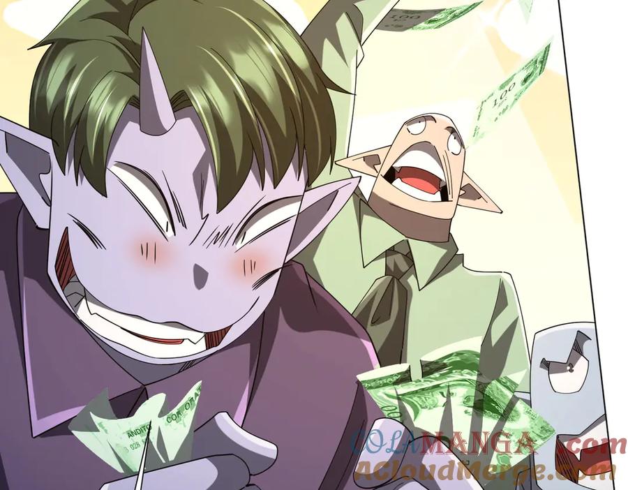 《全球惊悚：开局万亿冥币》第136话 梦想成真的金钱魔术! 第153页