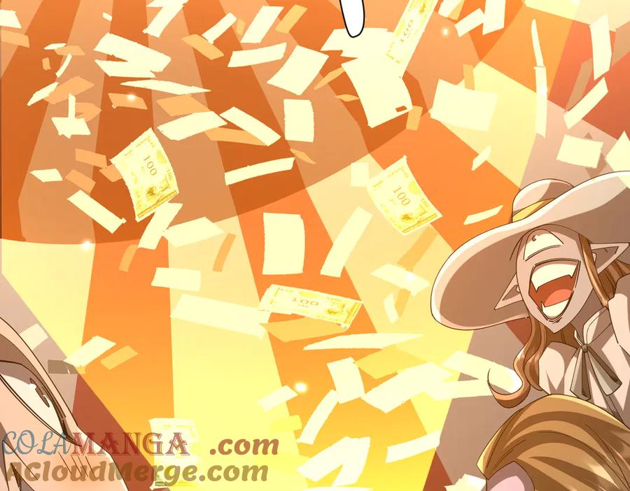 《全球惊悚：开局万亿冥币》第136话 梦想成真的金钱魔术! 第149页