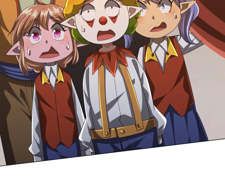 《全球惊悚：开局万亿冥币》第136话 梦想成真的金钱魔术! 第156页