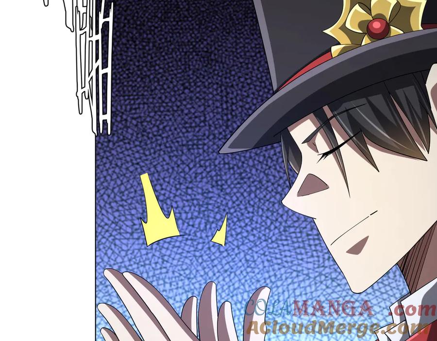 《全球惊悚：开局万亿冥币》第136话 梦想成真的金钱魔术! 第61页