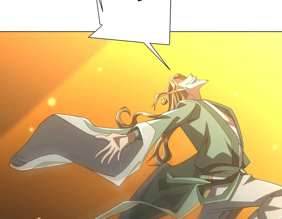 《全球惊悚：开局万亿冥币》第136话 梦想成真的金钱魔术! 第63页