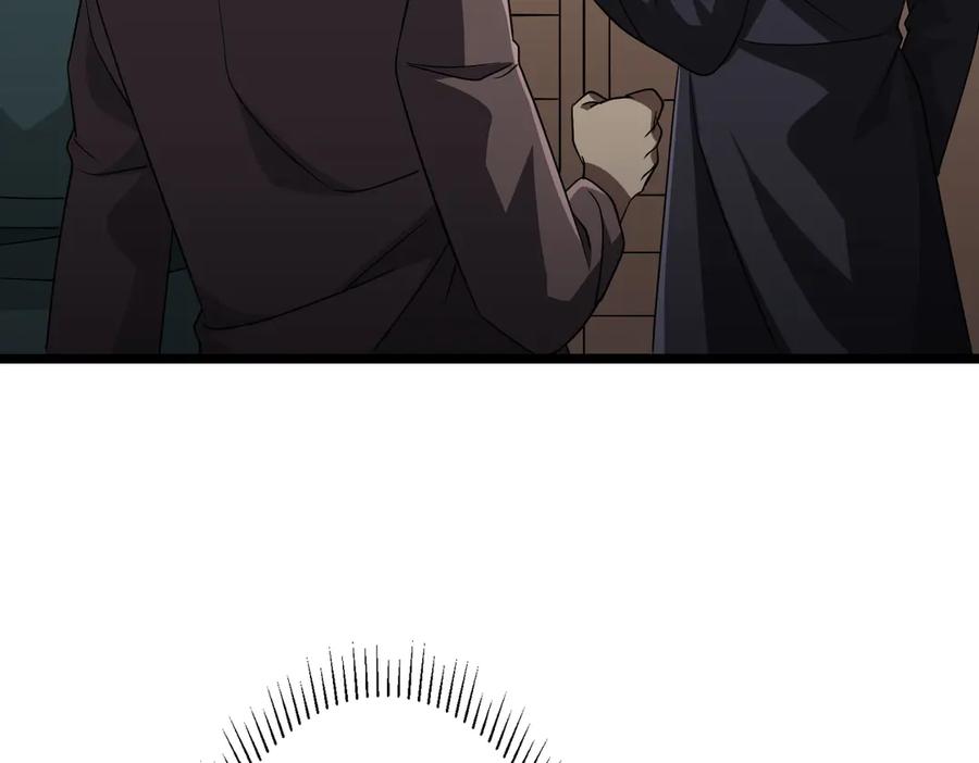 《全球惊悚：开局万亿冥币》第137话 兑换资源！ 第67页