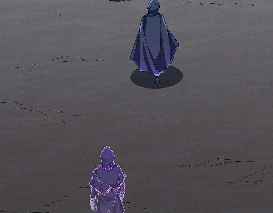 《全球惊悚：开局万亿冥币》第137话 兑换资源！ 第123页