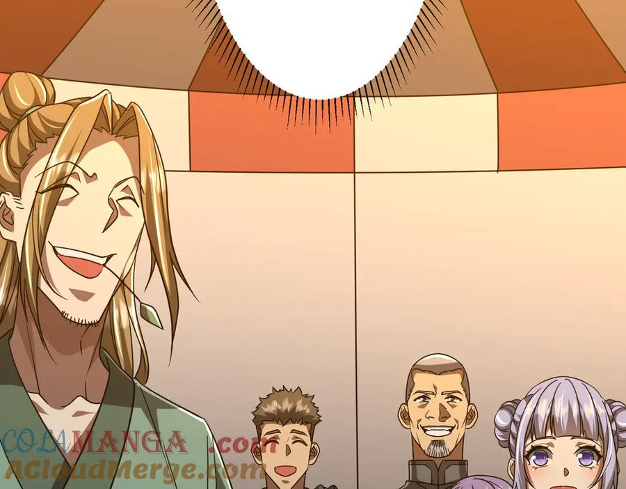 《全球惊悚：开局万亿冥币》第137话 兑换资源！ 第25页