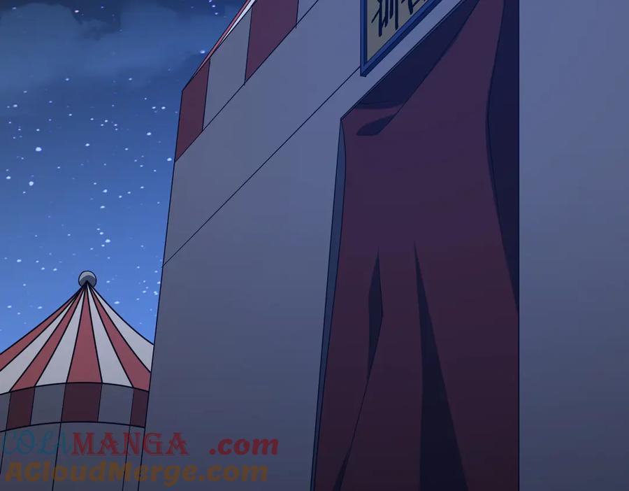《全球惊悚：开局万亿冥币》第137话 兑换资源！ 第109页