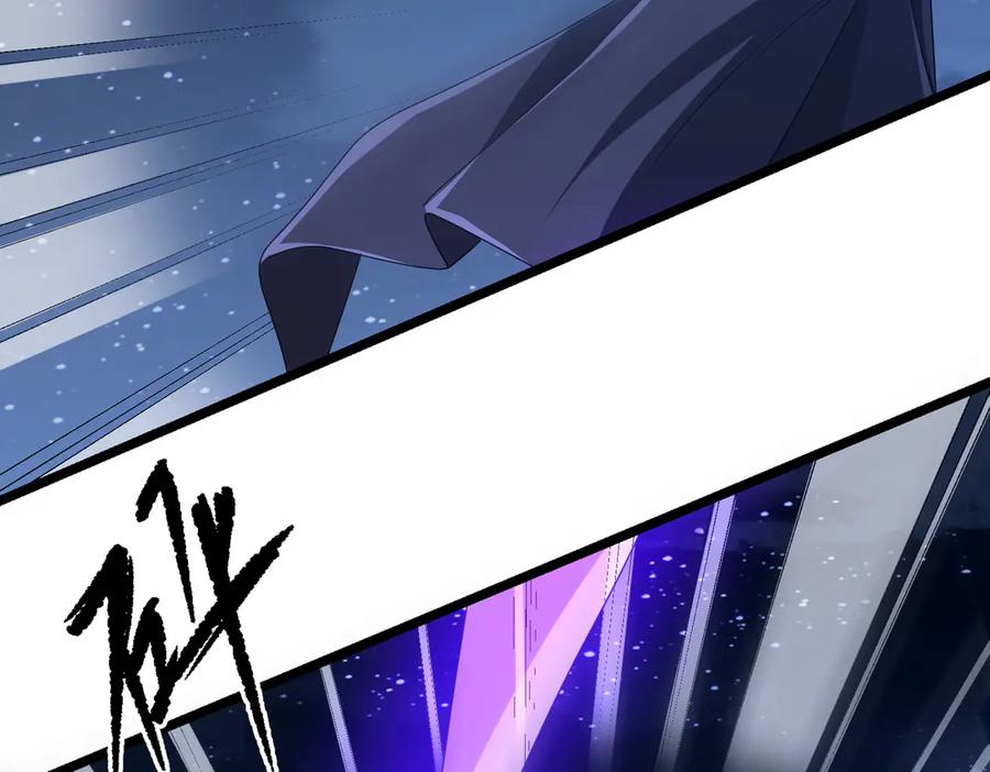 《全球惊悚：开局万亿冥币》第137话 兑换资源！ 第130页