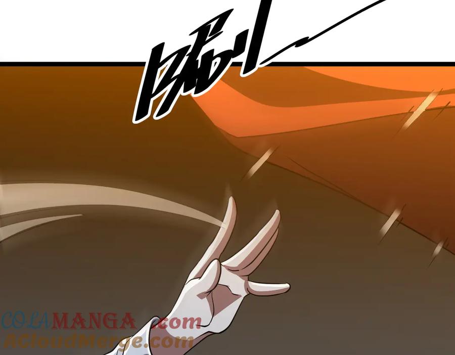 《全球惊悚：开局万亿冥币》第137话 兑换资源！ 第53页