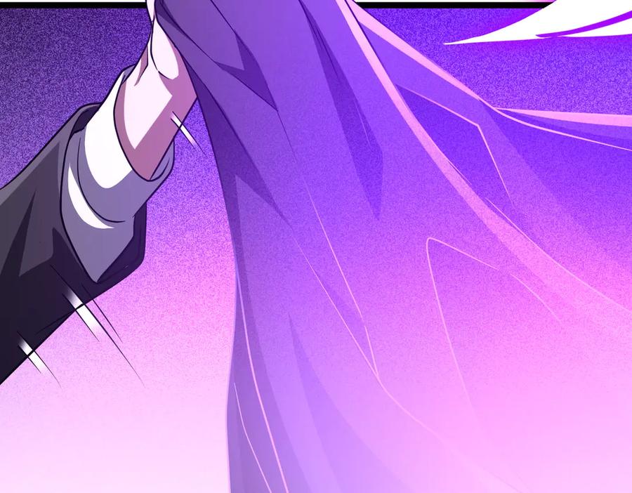 《全球惊悚：开局万亿冥币》第137话 兑换资源！ 第91页