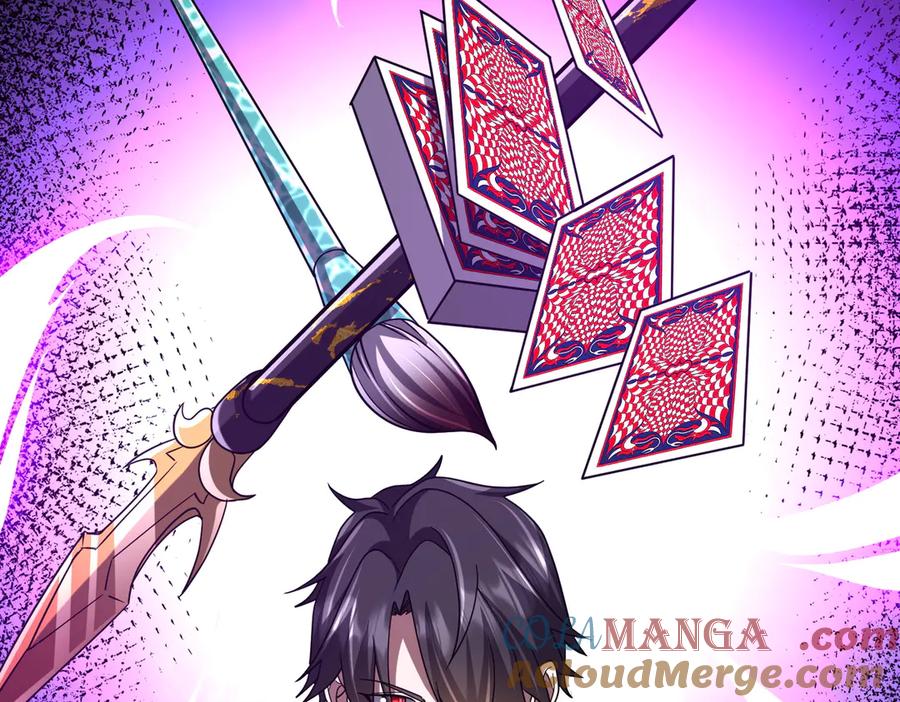 《全球惊悚：开局万亿冥币》第137话 兑换资源！ 第69页