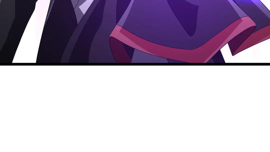 《全球惊悚：开局万亿冥币》第137话 兑换资源！ 第95页