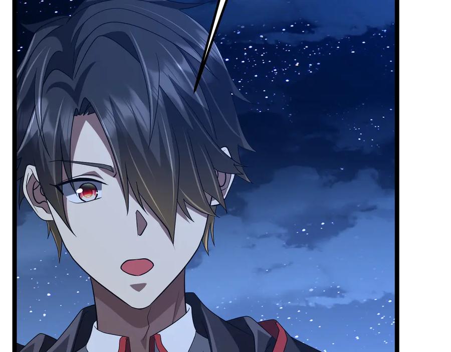 《全球惊悚：开局万亿冥币》第137话 兑换资源！ 第150页