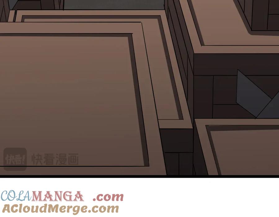 《全球惊悚：开局万亿冥币》第137话 兑换资源！ 第57页