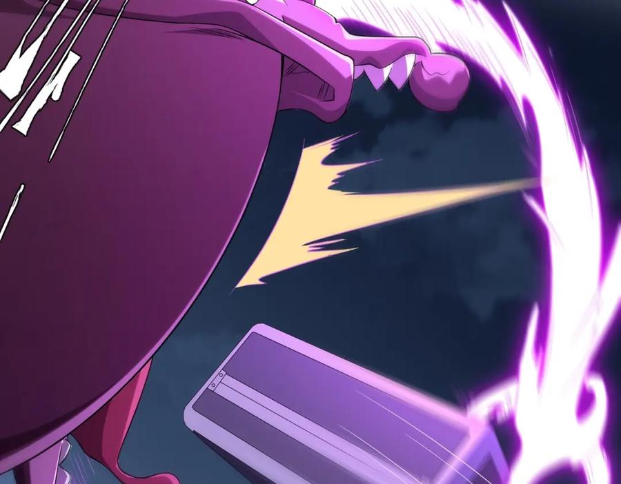 《全球惊悚：开局万亿冥币》第13话 疯狂捡漏！ 第36页