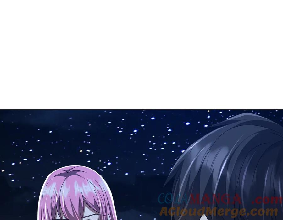 《全球惊悚：开局万亿冥币》第138话 命运的联手！ 第5页