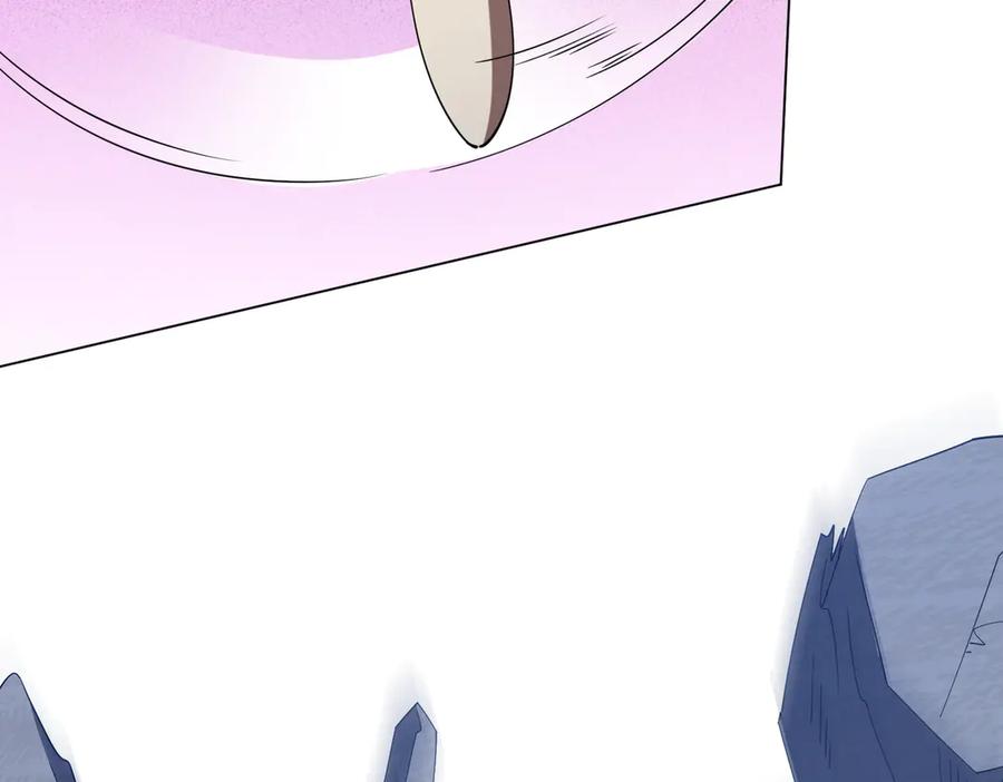 《全球惊悚：开局万亿冥币》第138话 命运的联手！ 第44页