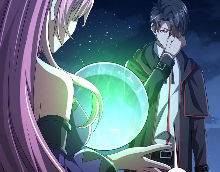 《全球惊悚：开局万亿冥币》第138话 命运的联手！ 第84页