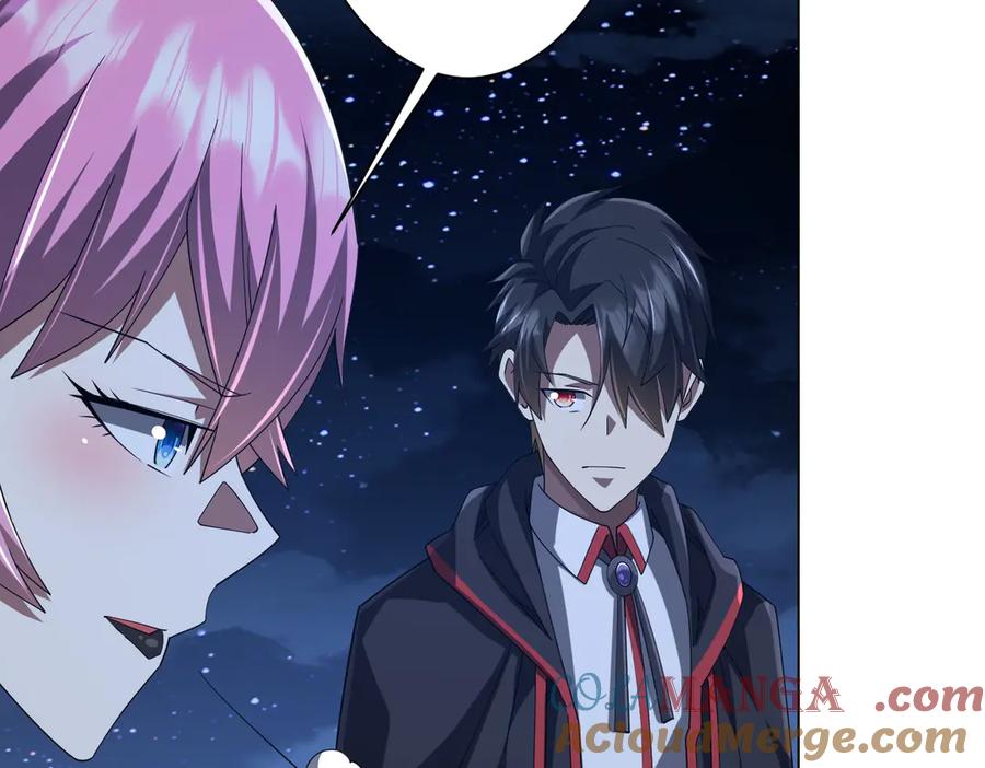 《全球惊悚：开局万亿冥币》第138话 命运的联手！ 第97页