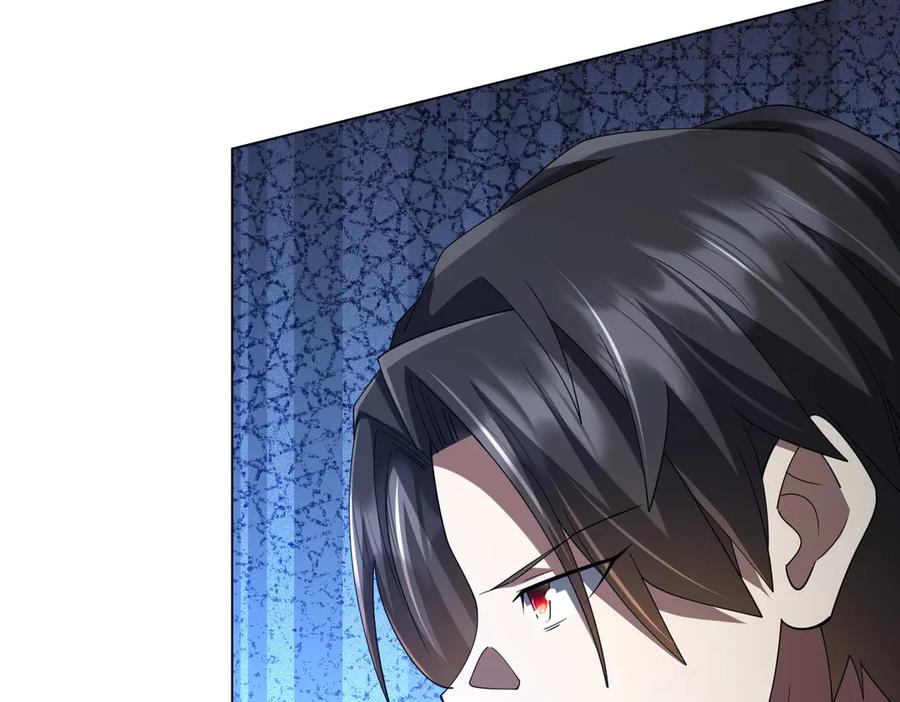 《全球惊悚：开局万亿冥币》第138话 命运的联手！ 第116页