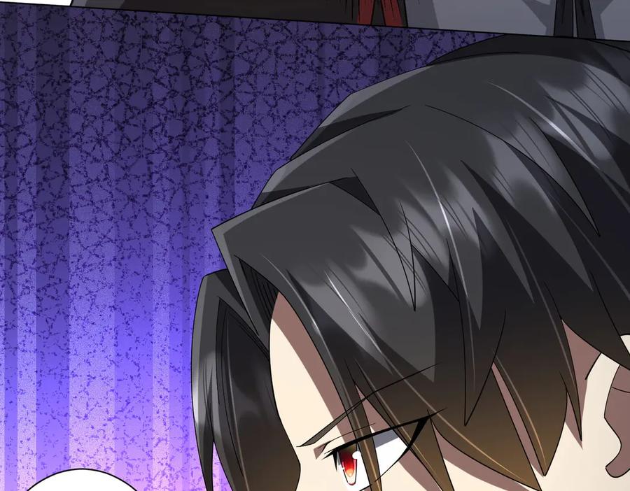 《全球惊悚：开局万亿冥币》第138话 命运的联手！ 第11页