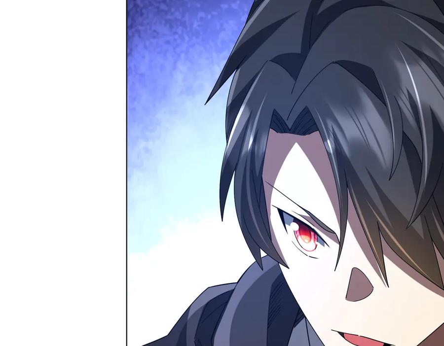 《全球惊悚：开局万亿冥币》第138话 命运的联手！ 第26页