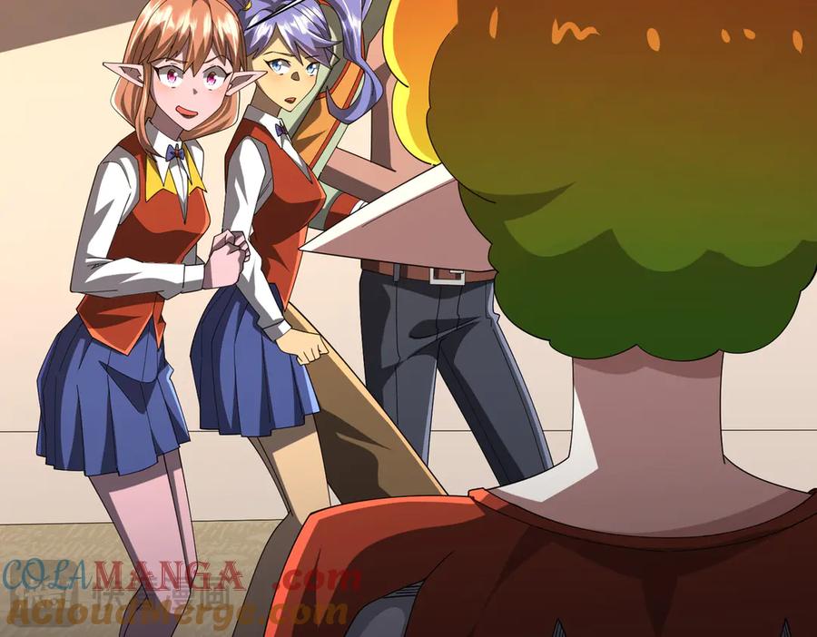 《全球惊悚：开局万亿冥币》第139话 戏耍！ 第77页