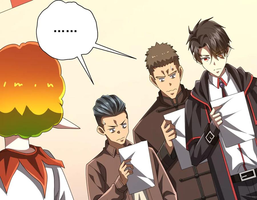 《全球惊悚：开局万亿冥币》第139话 戏耍！ 第6页
