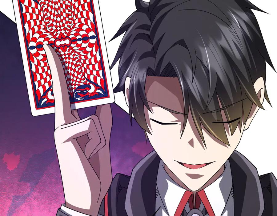 《全球惊悚：开局万亿冥币》第139话 戏耍！ 第138页