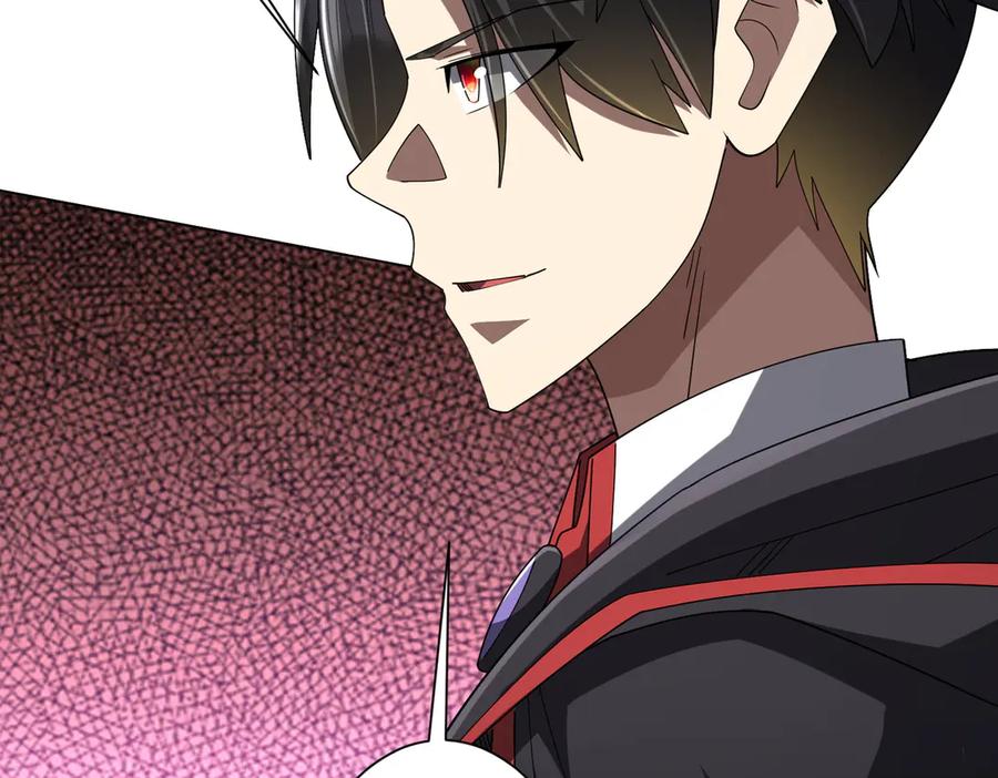《全球惊悚：开局万亿冥币》第139话 戏耍！ 第116页