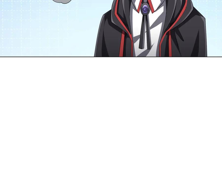《全球惊悚：开局万亿冥币》第139话 戏耍！ 第88页