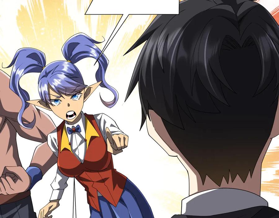 《全球惊悚：开局万亿冥币》第139话 戏耍！ 第66页