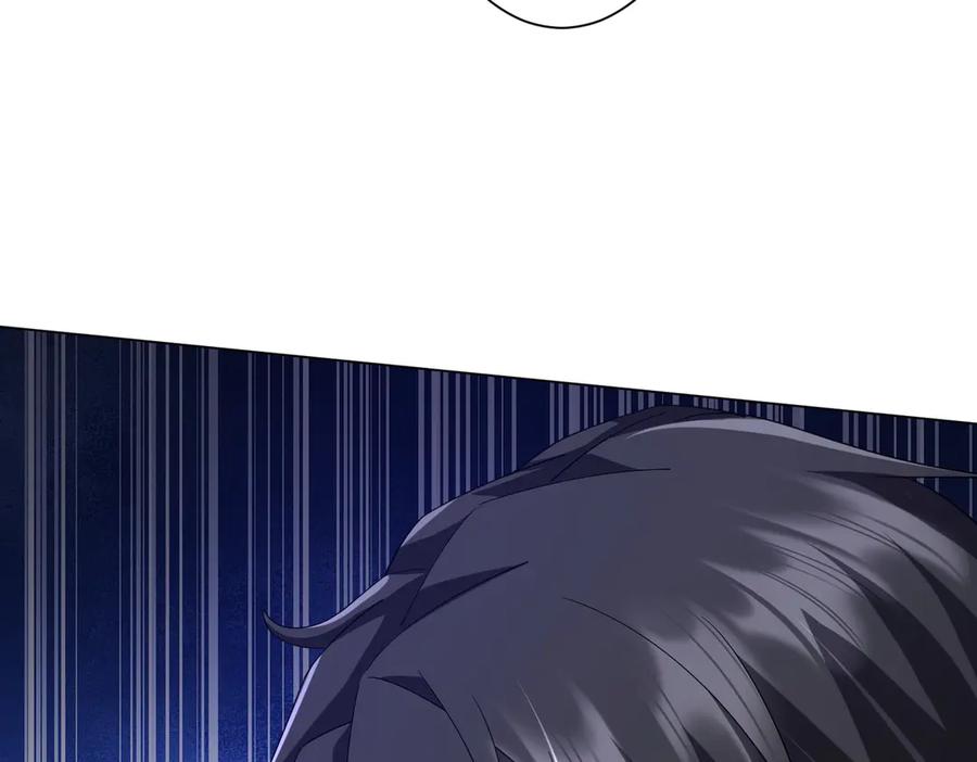 《全球惊悚：开局万亿冥币》第139话 戏耍！ 第60页