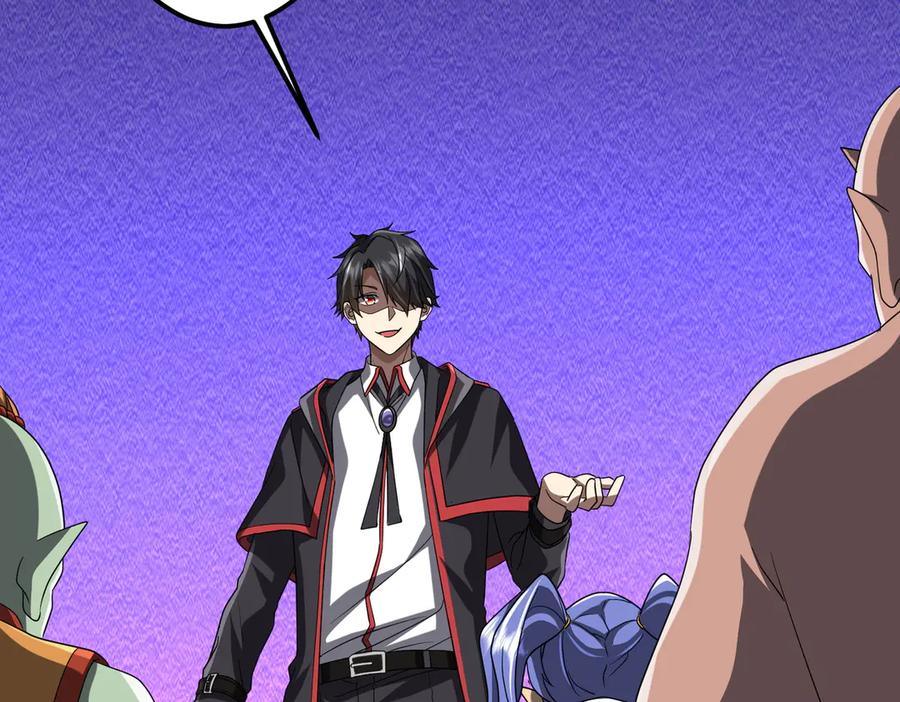 《全球惊悚：开局万亿冥币》第140话 强制收服！ 第103页