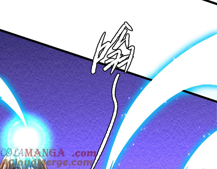 《全球惊悚：开局万亿冥币》第140话 强制收服！ 第93页