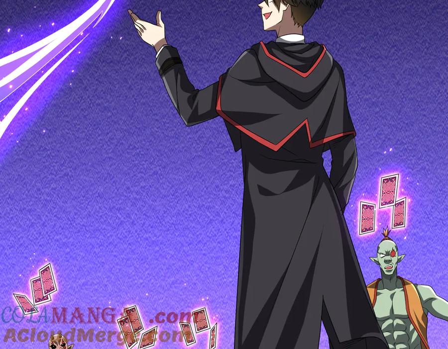 《全球惊悚：开局万亿冥币》第140话 强制收服！ 第13页