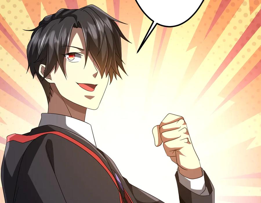 《全球惊悚：开局万亿冥币》第140话 强制收服！ 第142页