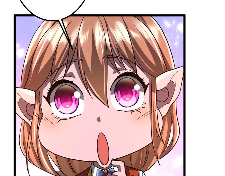 《全球惊悚：开局万亿冥币》第140话 强制收服！ 第86页