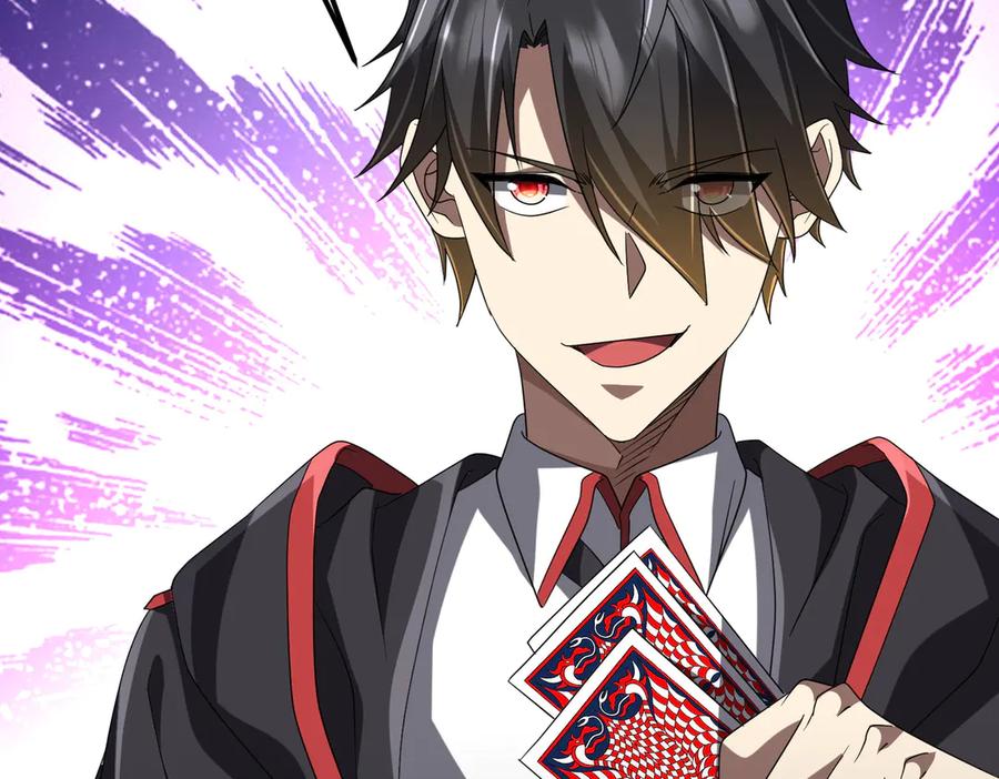 《全球惊悚：开局万亿冥币》第140话 强制收服！ 第19页