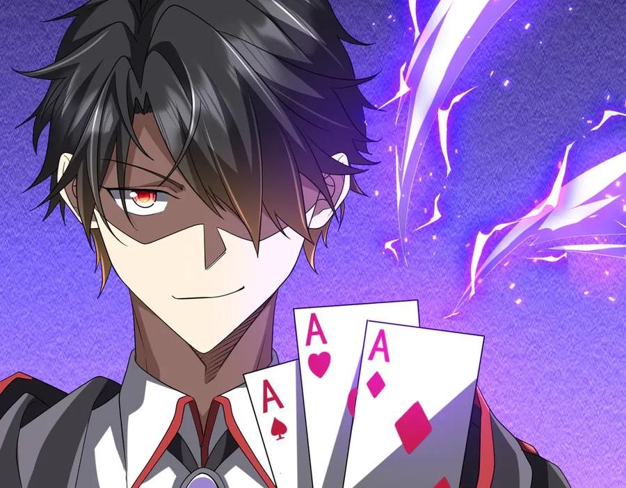 《全球惊悚：开局万亿冥币》第140话 强制收服！ 第56页