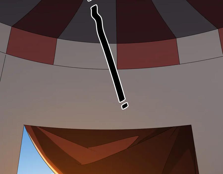 《全球惊悚：开局万亿冥币》第140话 强制收服！ 第124页