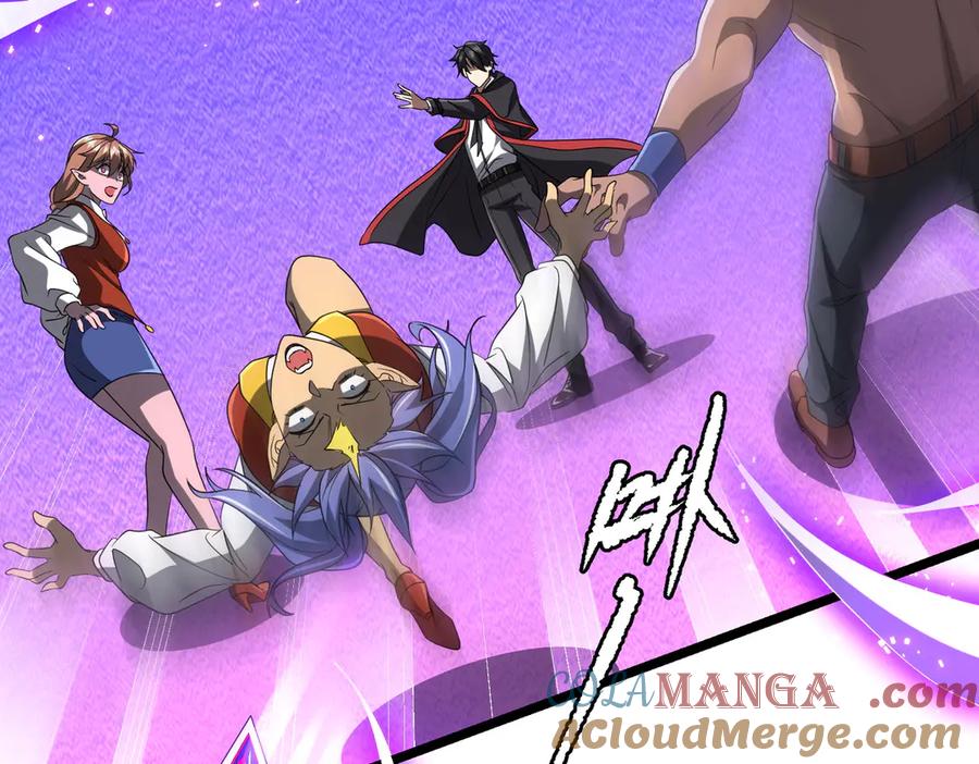 《全球惊悚：开局万亿冥币》第140话 强制收服！ 第69页
