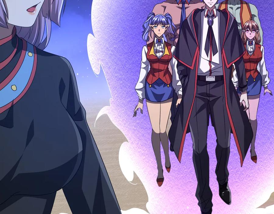 《全球惊悚：开局万亿冥币》第140话 强制收服！ 第110页
