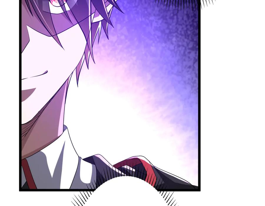 《全球惊悚：开局万亿冥币》第140话 强制收服！ 第36页