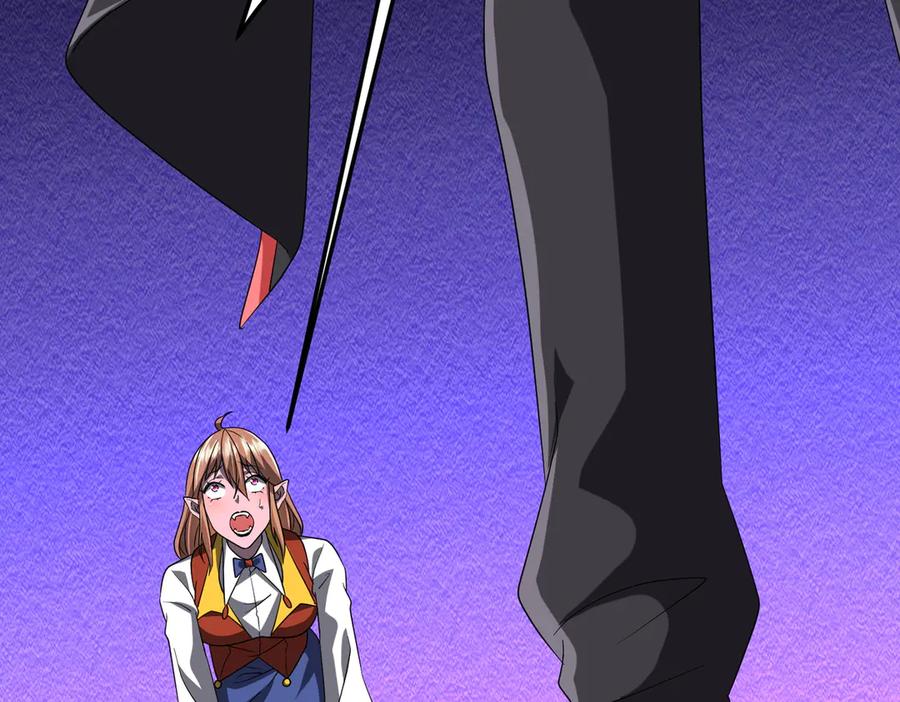 《全球惊悚：开局万亿冥币》第140话 强制收服！ 第78页