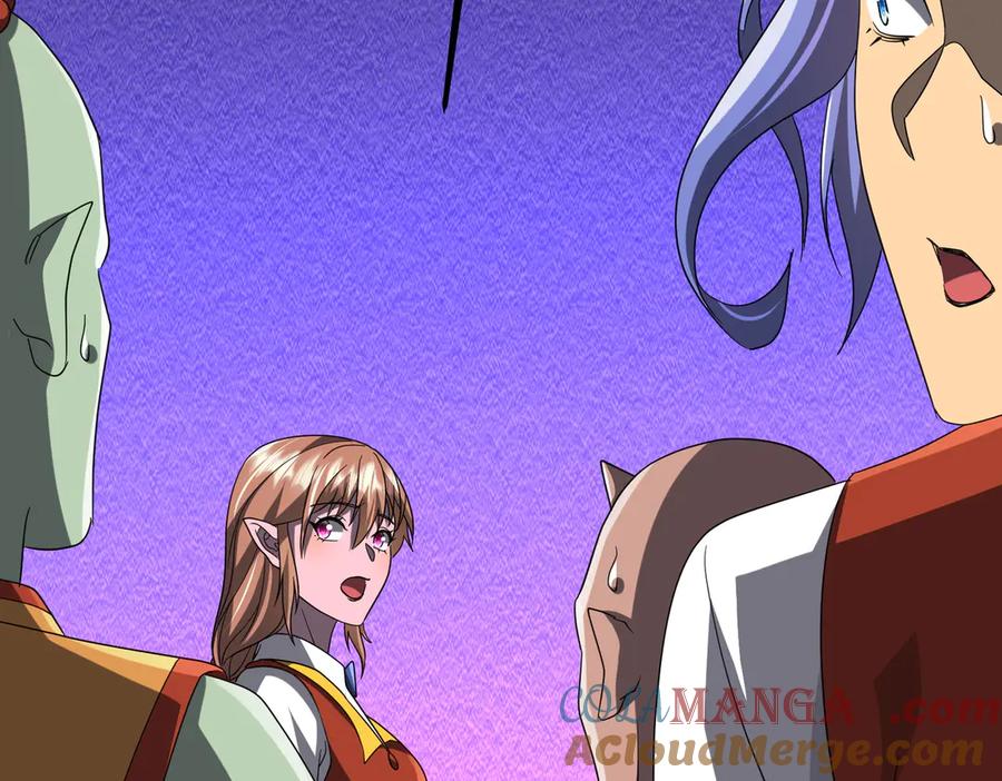 《全球惊悚：开局万亿冥币》第140话 强制收服！ 第89页