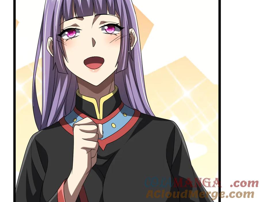 《全球惊悚：开局万亿冥币》第140话 强制收服！ 第121页