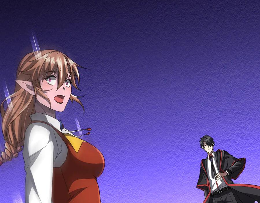 《全球惊悚：开局万亿冥币》第140话 强制收服！ 第75页